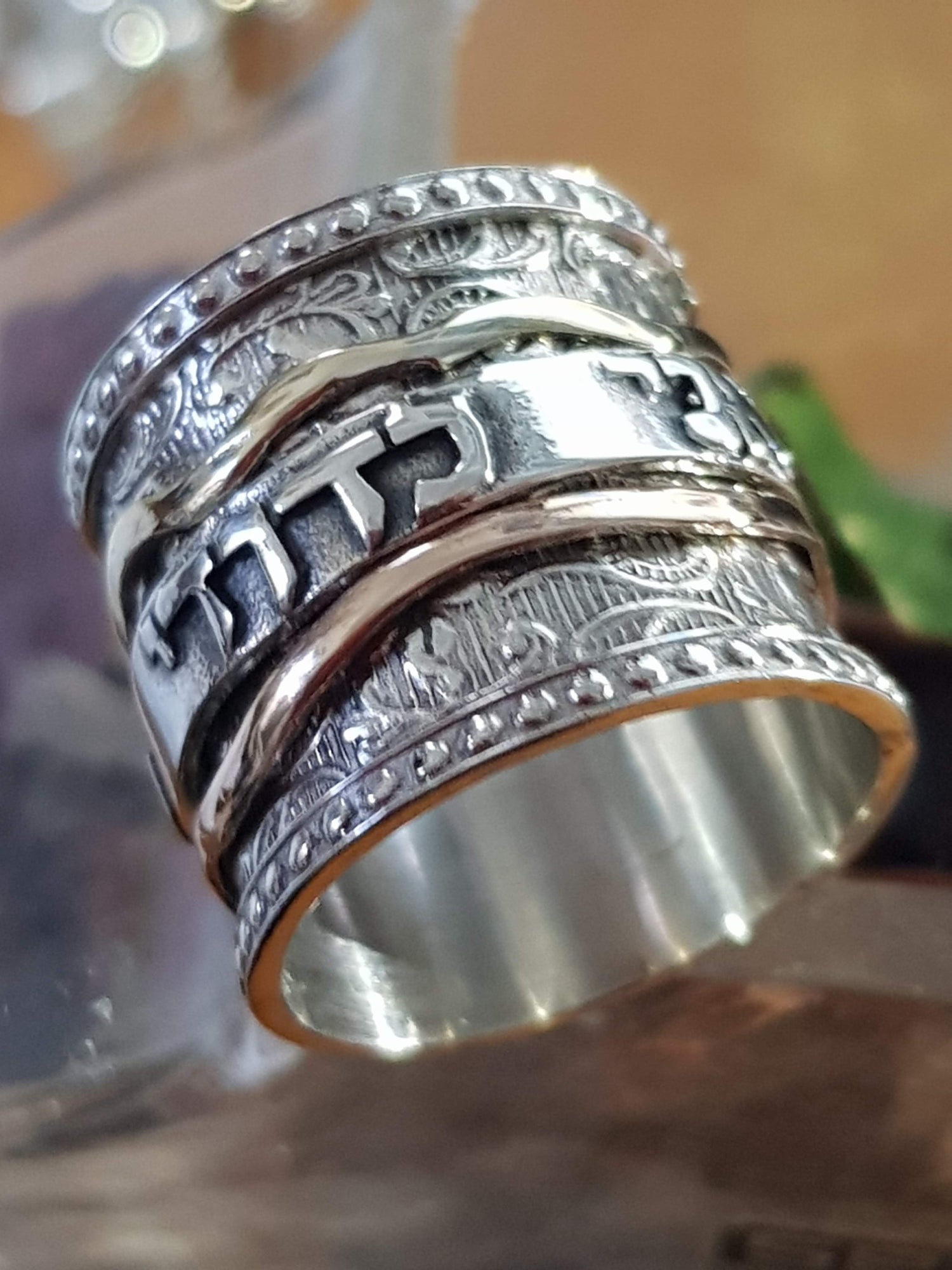 9K Solid Gold Hebrew Spinner Ring, Jewish Wedding Band – salijewelry.com